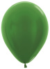 S 5 Метал Зеленый (530), 100 шт.