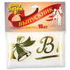 Лента Выпускник, белая 10шт.