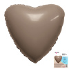 Ag 30 Сердце Мистик какао в упаковке