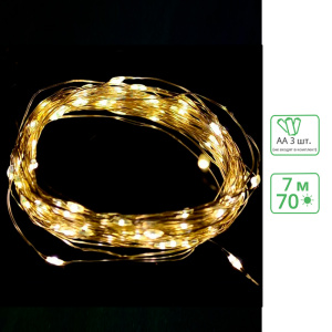 Светодиодная гирлянда "Роса" на батарейках / 70 теплых белых led, 7 м 