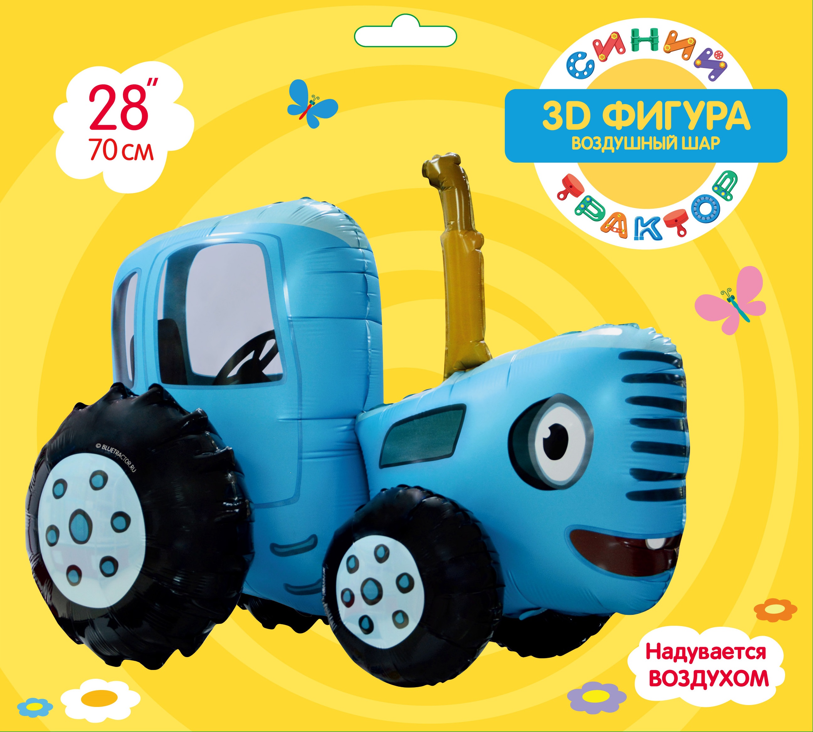 FL ХФ 28 (70 см) 3D Фигура Синий трактор в упаковке