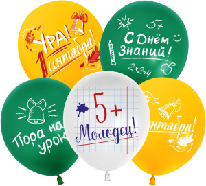 512 12 Ура,1 Сентября, Ассорти Пастель 2 ст. 25 шт.