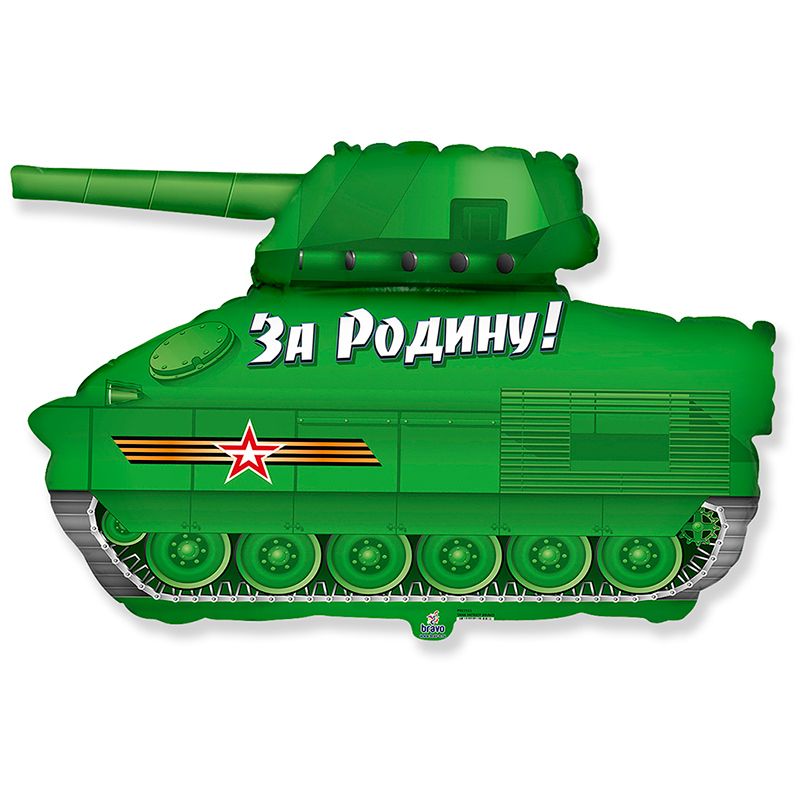 FM 14 Мини Фигура Танк Патриот