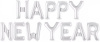 FL Набор шаров-букв (16''/41 см) , Надпись "Happy New Year", Серебро