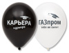 B 12" Выпускник прикольные, 1 шт.