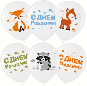 ВВ 12" Лесные зверята, Белый пастель, 2 ст, 25 шт.
