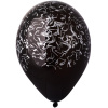 GM 14" Мрамор Серебро Черный, Black/Marble, Пастель, 1 шт.