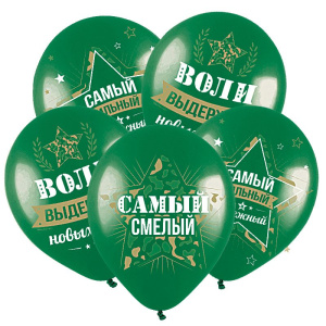 Т 12 Самый сильный, Зеленый Пастель, 2 ст. 100 шт.