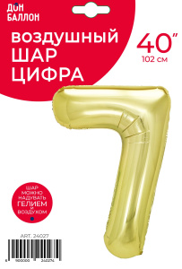 FL 40 Цифра "7" Белое золото в упаковке