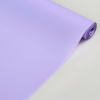 Пленка упаковочная матовая Светло-фиолетовая 60 см*10 м