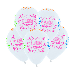 S 12 С Днем Рождения Неон, белый пастель, 5 ст, 50 шт.