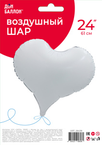 FL 24 (61 см) Сердце Белый Люкс матовый в упаковке