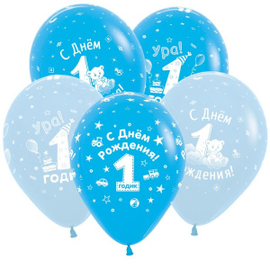 картинка S 12 С Днем рождения 1 годик Мальчик (3 дизайна), Ассорти, Пастель, 50 шт. от магазина Шар-Хан