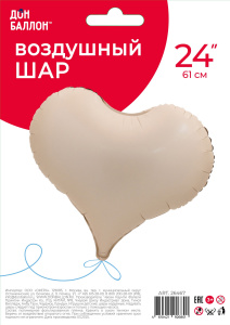 FL 24 (61 см) Сердце Белый песок Люкс матовый в упаковке