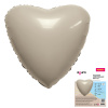 Ag 30 Сердце Мистик крем в упаковке