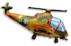 FM 38 Фигура Вертолет (военный)