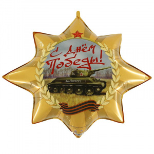 картинка GR 35 Фигура Орден Победы 9 мая от магазина Шар-Хан