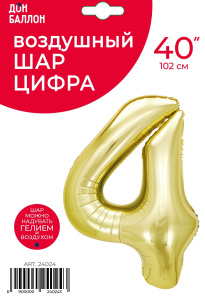 FL 40 Цифра "4" Белое золото в упаковке