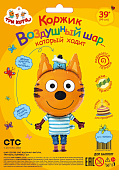 FL ХФ 39 (99 см) Три Кота, Коржик в упаковке