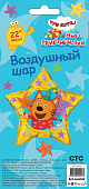 FL 22 (56 см) Звезда,Три Кота,Компот, 1 шт. в упаковке