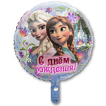 AN 18 Круг С ДР Холодное сердце 