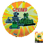 FL 18 Круг Танки Gerand в упаковке 